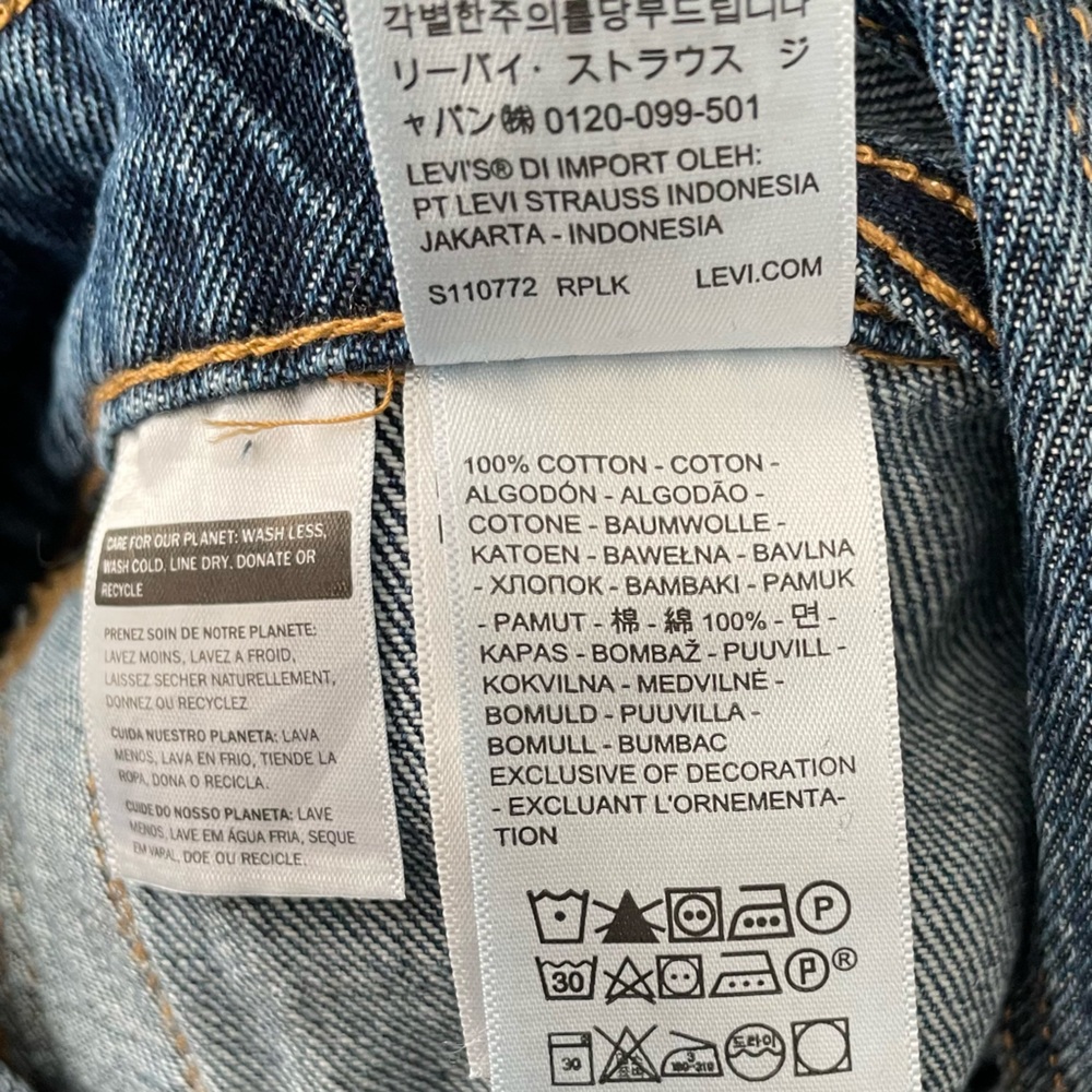 Levi's Women's Vintage Denim Jean Overalls Size Large - Picture 14 of 14